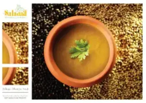 Milagu Dhania Soup